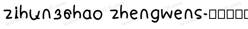 zihun36hao zhengwens字体转换